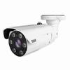 DWC-MPB48WiATW Digital Watchdog 2.7~13.5mm Varifocal 30FPS @ 1080p Outdoor IR Day/Night WDR Bullet IP Security Camera 12VDC/POE
