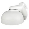 DWC-PZWM Digital Watchdog Wall Mount Bracket