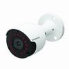 Show product details for EV-Y1501-A2WQ Seco-Larm 2.8mm 20FPS @ 5MP Outdoor DWDR Bullet HD-TVI/HD-CVI/AHD/Analog Camera 12VDC