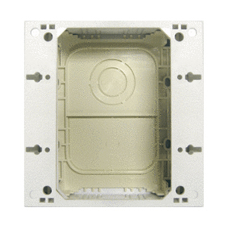 F7521-IV Legrand On-Q Exterior Mounting Box Ivory