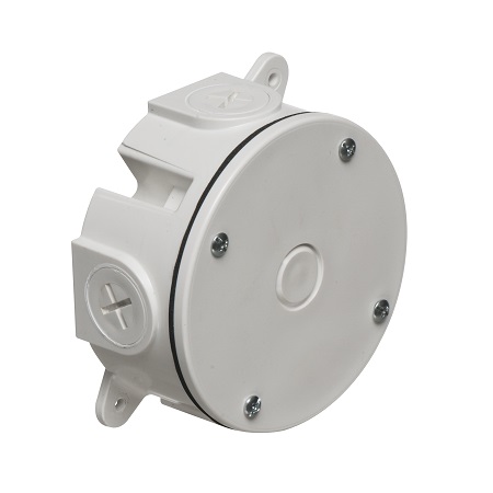 FBC42251W Arlington Industries White Weatherproof Box