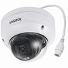 Show product details for FD833-HV-1Y Vivotek VORTEX Premium Series 2.8 mm 15FPS @ 5MP Outdoor IR Day/Night WDR Dome IP Security Camera PoE - Includes 1 Year xPro License