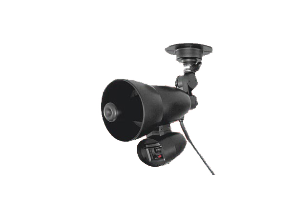 FS-6000 TAKEX 33' Ultraviolet Sensor, Outdoor, Weather Resistant, Voice Message, 4 Languages, Power 12VDC