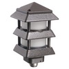Show product details for GPP60BR Arlington Industries Pagoda-Style Landscape Light Fixtures Bronze