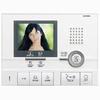Show product details for GT-2H AIPHONE Sub Station For GT-2C