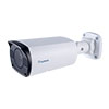 [DISCONTINUED] GV-ABL2702 Geovision 2.8~12mm Varifocal 30FPS @ 1080p Outdoor IR Day/Night WDR Bullet IP Security Camera 12VDC/PoE