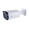 [DISCONTINUED] GV-ABL4712 Geovision 2.8~12mm Motorized 20FPS @ 4MP Outdoor IR Day/Night WDR Bullet IP Security Camera 12VDC/POE