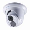Show product details for GV-EBD2704 Geovision 2.8mm 30FPS @ 2MP Outdoor IR Day/Night WDR Eyeball IP Security Camera 12VDC/PoE