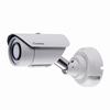 [DISCONTINUED] GV-EBL4702-2F Geovision 3.8mm 20FPS @ 4MP Outdoor IR Day/Night WDR Bullet IP Security Camera 12VDC/POE