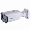 Show product details for GV-GBL4900+1TB Geovision 2.8mm 30 FPS @ 4MP Outdoor Super Low Lux IR Day/Night WDR Bullet IP Security Camera 12VDC/PoE + 1TB Micro SD