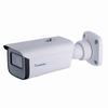 Show product details for GV-GBL4900+256G Geovision 2.8mm 30 FPS @ 4MP Outdoor IR Day/Night WDR Bullet IP Security Camera 12VDC/PoE, 256G Micro SD