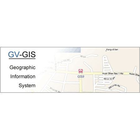 [DISCONTINUED] 55-GS05-000 Geovision Geographic Information System - 5 Additional Mobile Connections