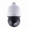 Show product details for GV-SD4825-IR Geovision 4.8~120mm Motorized 25x Optical Zoom 30FPS @ 4MP Outdoor IR Day/Night WDR Dome IP Security Camera 12VDC/PoE