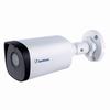 Show product details for GV-TBL4807 Geovision AI 4MP H.265 Super Low Lux WDR Pro IR Fixed Bullet IP Camera