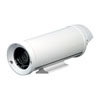 H-1 Ganz Compact Outdoor Housing for CS mount Cameras