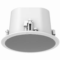 SPA-C110W Hanwha Vision IP Ceiling Speaker - White