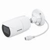 Show product details for IB9383-HV Vivotek 3.6mm 30FPS @ 5MP Outdoor IR Day/Night WDR Bullet IP Security Camera PoE