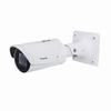 [DISCONTINUED] IB9387-HT-A Vivotek 2.7~13.5mm Motorized 30FPS @ 5MP Outdoor IR Day/Night WDR Bullet IP Security Camera 12VDC/24VAC/PoE
