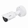 Show product details for IB9387-LPR-V3-2.7-13.5mm Vivotek 2.7~13.5mm Motorized 30FPS @ 5MP Outdoor IR Day/Night WDR LPR IP Security Camera 12VDC/24VAC/PoE