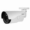 Show product details for IBE222-1I Pelco 9-22mm Motorized 60FPS @ 1920 x 1080 Indoor IR Day/Night WDR Bullet Security Camera 12VDC/24VAC/POE