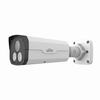 IPC2225SE-DF60K-WL-I0 Uniview Prime III Series 6mm 25FPS @ 5MP ColorHunter Outdoor White Light Day/Night WDR Bullet IP Security Camera 12VDC/PoE