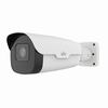 [DISCONTINUED] IPC264SA-DZK Uniview Prime IV Series 2.8~12mm Motorized 30FPS @ 4MP LightHunter Outdoor IR Day/Night WDR Bullet IP Security Camera 12VDC/24VAC/PoE
