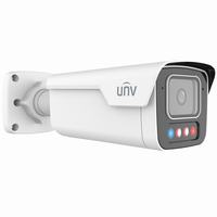 IPC2B14SE-ADF40KMC-WP-I1 Uniview Owlview Plus Series 4mm 30FPS @ 4MP ColorHunter Outdoor IR White Light Day/Night WDR Bullet IP Security Camera 12VDC/PoE