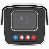 IPC2B14SE-ADZKMC-WP-I1N Uniview Owlview Plus Series 2.8-12mm Motorized 30FPS @ 4MP Tri-Guard Outdoor NEMA 4X IR White Light Day/Night WDR Bullet IP Security Camera 12VDC/PoE