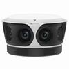 IPC8544EA-KM-I1 Uniview Pro Series Multi-Sensor 2.8mm 30FPS @ 16MP LightHunter Outdoor IR Day/Night WDR Panoramic IP Security Camera 24VDC/24VAC/PoE
