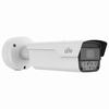 IPS-HC268@HDX4-IR-I1 Uniview 8~32mm 4x Optical Zoom 60FPS @ 8MP LightHunter Outdoor IR Day/Night WDR Bullet IP Security Camera 12VDC/PoE