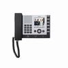 Show product details for IS-IPMV Aiphone IS IP Video Master Station