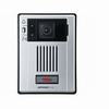 Show product details for IX-DA Aiphone IS Series IP Addressable Surface Mount Door Station w/ Camera