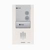 Show product details for JF-2SD  Aiphone Hands-Free Audio Sub Master For JF-2MED