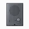 JF-D Aiphone Audio Only Door Station For JF