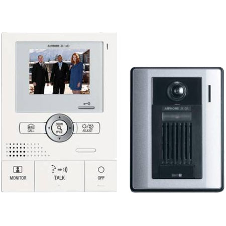 Home Door Entry Intercom Systems