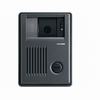 Show product details for KB-DAR Aiphone KB Color Tilt Door Station (Max 3 Per System)