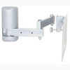 LCD-2537 VMP 25" - 32" Flat Panel Arm Mount - Silver