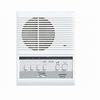 Show product details for LEF-3L Aiphone 3-Call Surface Mt Master W/ Sel Door Release