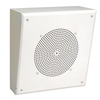 MB8TSLVR Bogen Metal Box Speakers
