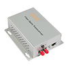 Show product details for MCGS1-S2N-WCN-B KBC Networks 1000Mbps PoE Ethernet LAN Fiber Optic Media Converter "B" Side 2 Fiber 1310/1550nm Single Mode 20dB Optical Loss Budget 30Km Range Desktop/Wall-mount SC Connector - Non-Returnable