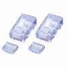 MTP8C6-10 Vanco Plug Modular CAT6 RJ45 Plugs UL 10 Pack