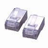 Show product details for MTP8C6S-100 Vanco 8x8 RJ45 Shielded Cat6 Plug - 100 Packaged