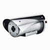 Show product details for MVXT2U0SAZ00B Videotec 19mm 25FPS @ 640 x 512 Outdoor Uncooled Thermal IP Security Camera 12-24VDC/24VAC with Cable Gland and 13ft Armored Cable