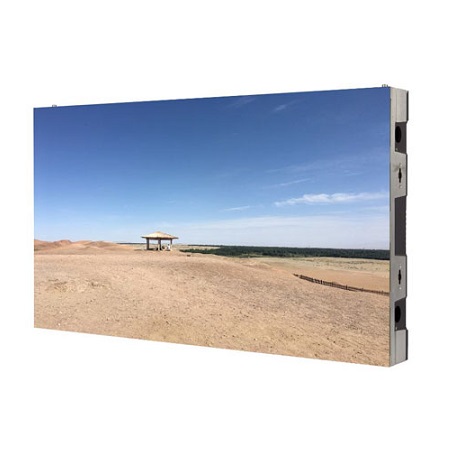 Uniview Display & Control 