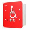 Show product details for MX16RRS-US Cooper Wheelock Type B Call Station USA Red Surface