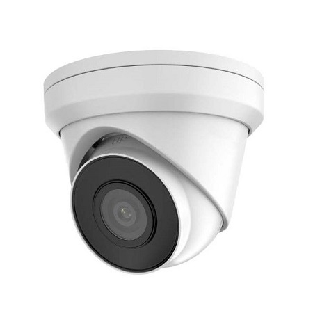 NC212-XD-2.8mm Red Line Series DS-2CD2320-I 2.8mm 30FPS @ 1080p Outdoor IR Day/Night DWDR Turret IP Security Camera 12VDC/PoE