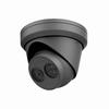 Show product details for NC326-XDG-2.8mm Red Line Series DS-2CD2363G0-I 2.8mm 20FPS @ 6MP Outdoor IR Day/Night WDR Turret IP Security Camera 12VDC/PoE
