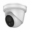 Show product details for NC344-XD-2.8mm Red Line Series DS-2CD2346G1-I 2.8mm 30FPS @ 4MP Outdoor IR Day/Night WDR Turret IP Security Camera 12VDC/PoE