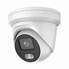 Show product details for NC344-XD/LU-2.8mm Red Line Series DS-2CD2347G1-LU 2.8mm 30FPS @ 4MP Outdoor Day/Night WDR Turret IP Security Camera 12VDC/PoE