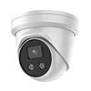 Show product details for NC354-XD-2.8mm Red Line Series 30FPS @ 4MP Outdoor IR Day/Night WDR Turret IP Security Camera 12VDC/PoE